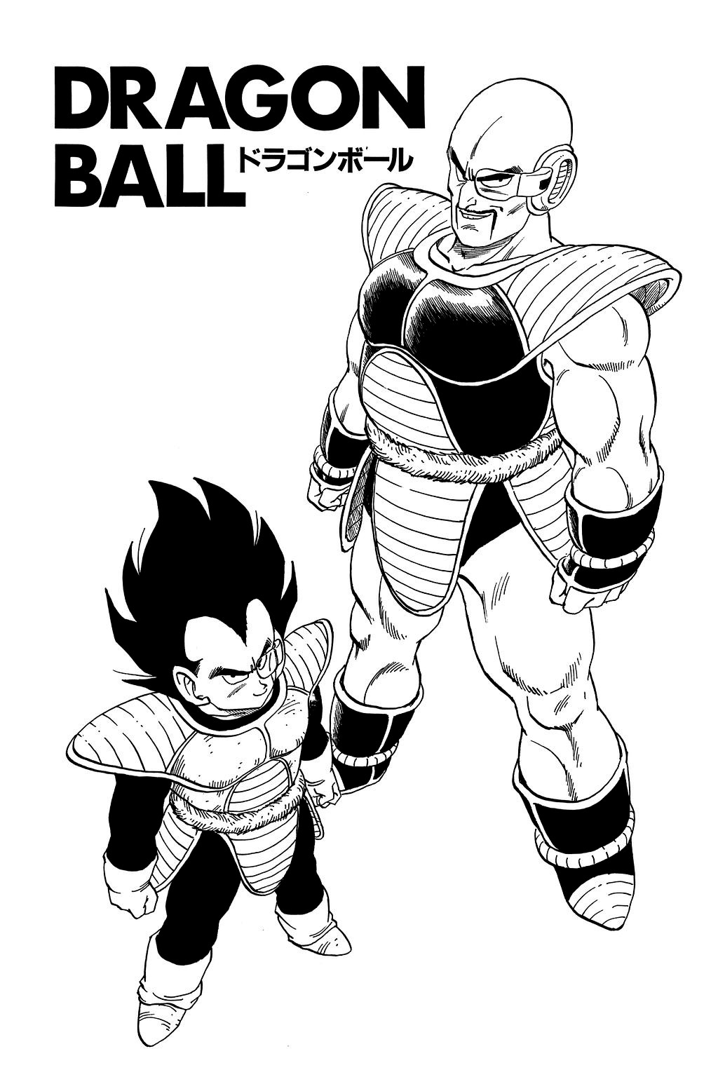 Dragon Ball Chapter 224 20